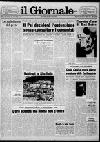 giornale/CFI0438327/1976/n. 172 del 23 luglio